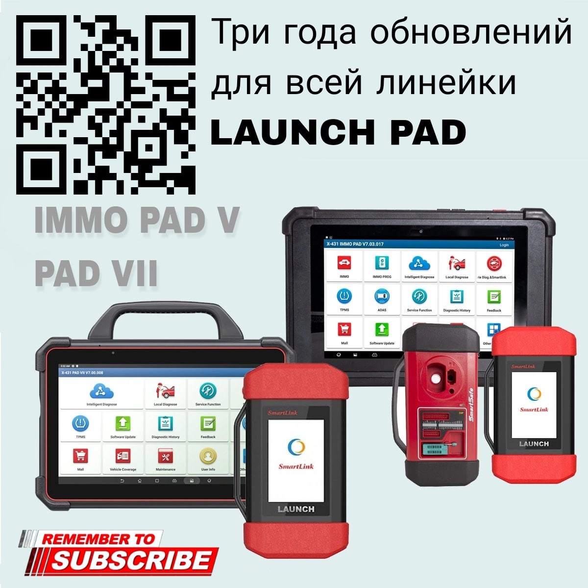 Launch pad vii. Launch x431 pro v4.0.